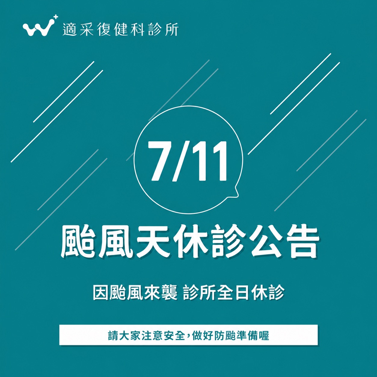 S__84148235_0