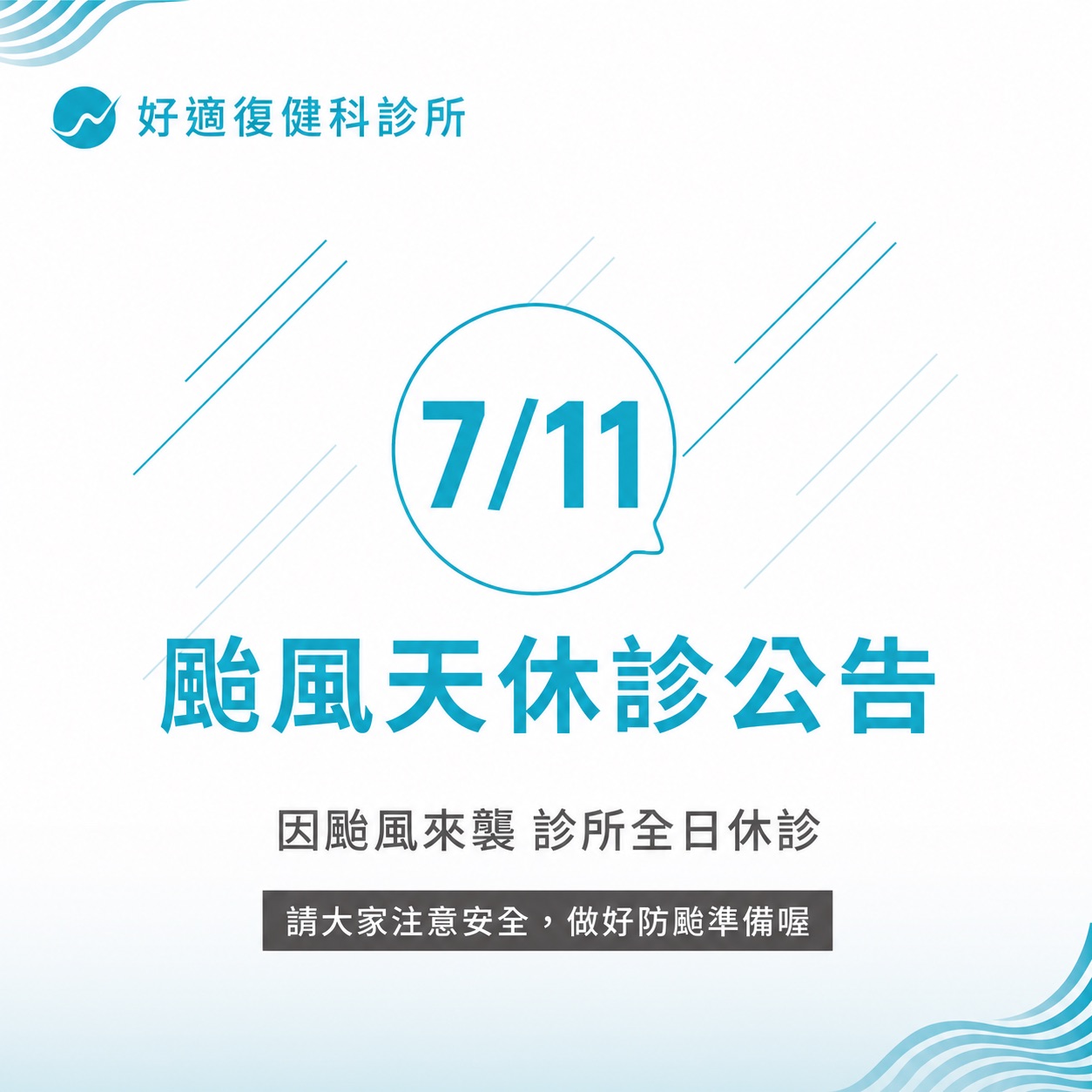 S__84148239_0